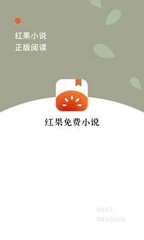 亚搏官方版APP